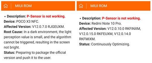 Xiaomi может скоро решить проблему с датчиком приближения