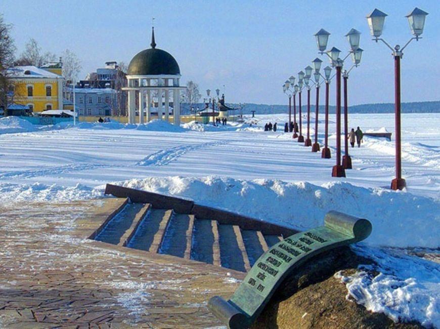 Петрозаводск зимняя набережная