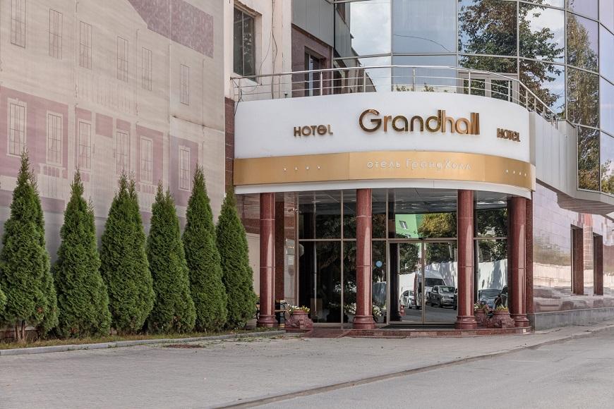Отель «Гранд Холл»