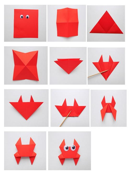 Оригами "Краб"
