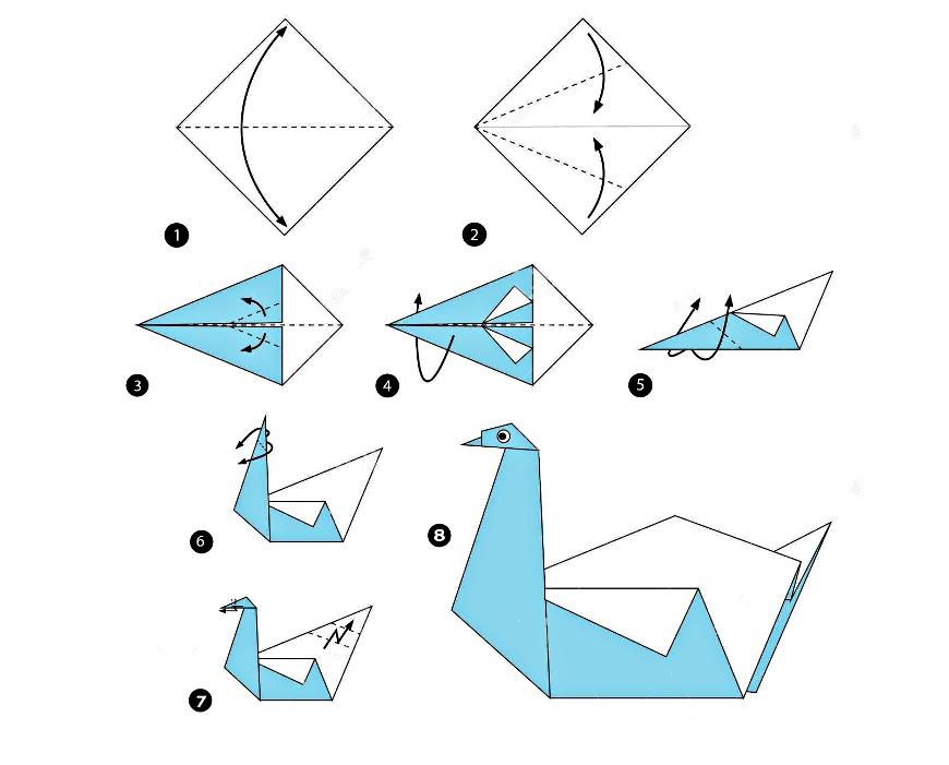Оригами "Лебедь"
