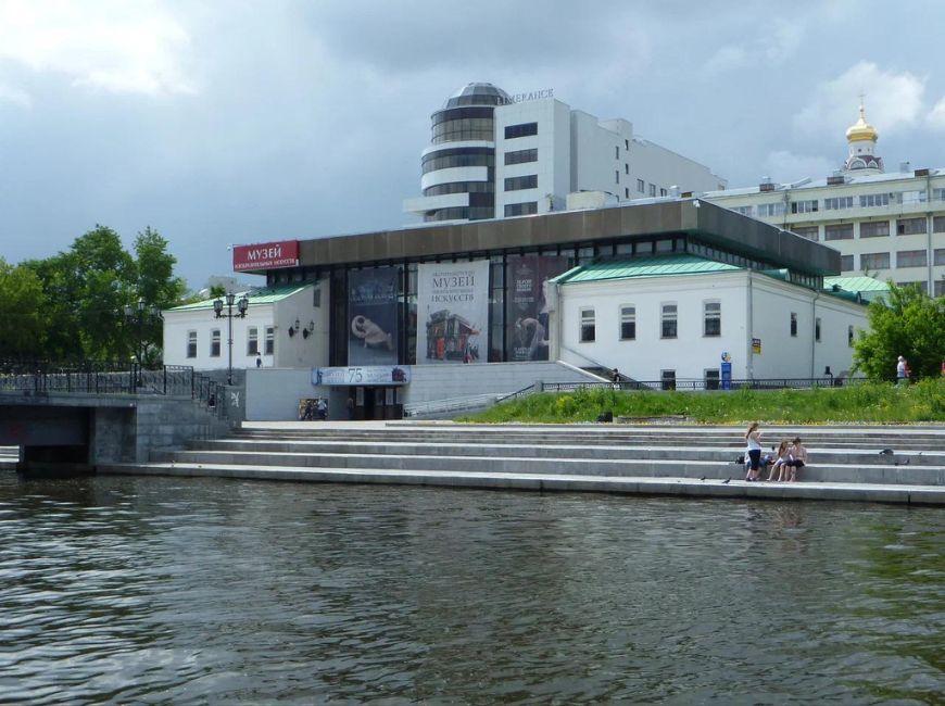 Крупнейший художественный музей Урала