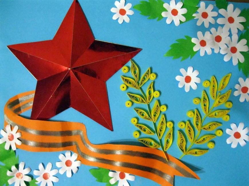 Объемные поделки со звездой к празднику Победы на выставку