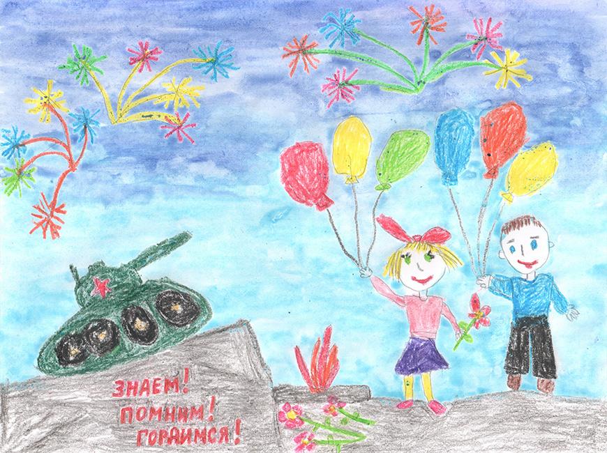 Рисунки на 9 мая в детский сад на конкурс