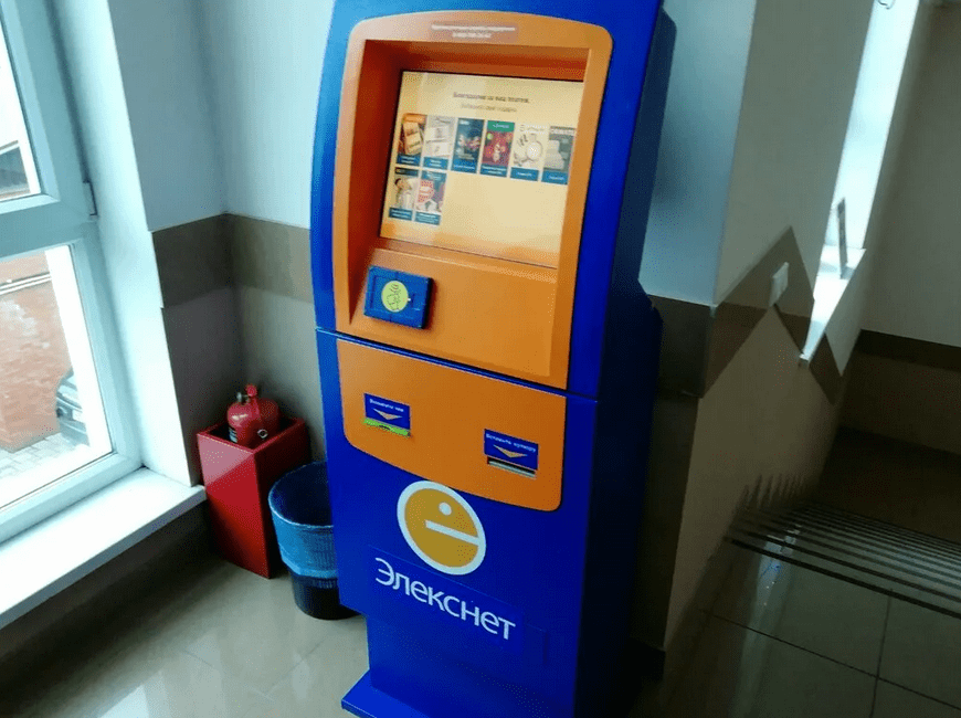 банкоматы «Элекснет» для оплаты проезда