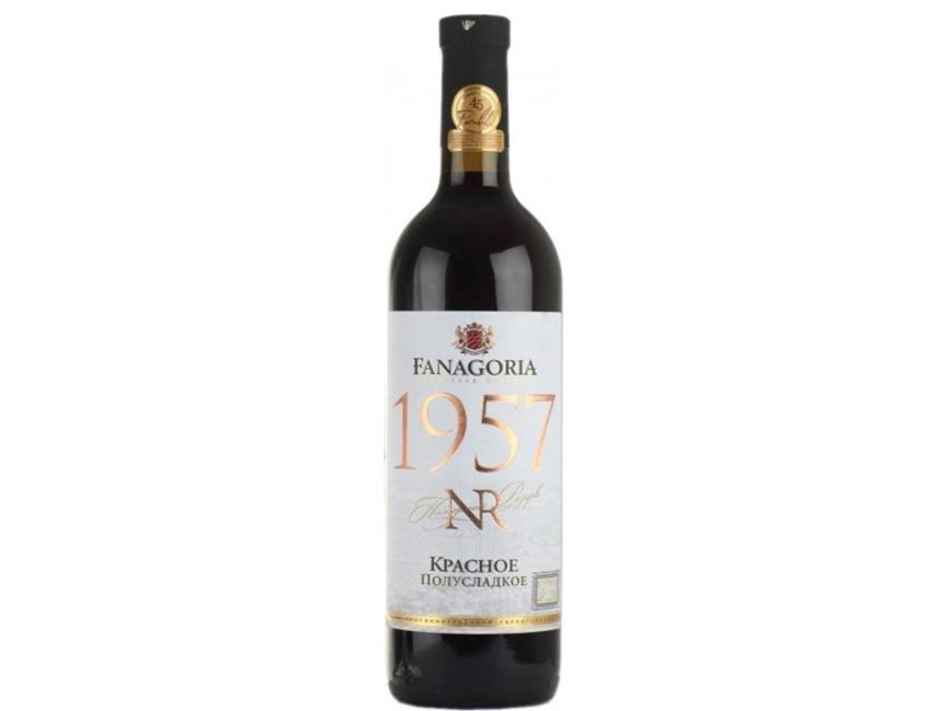 Недорогое красное полусладкое вино FANAGORIA Саперави