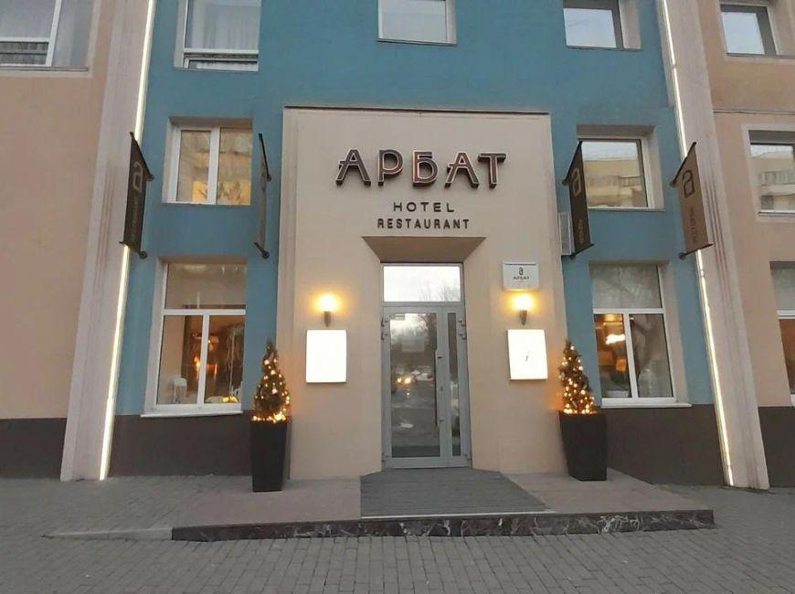 Новый год в отеле Арбат в Челябинске