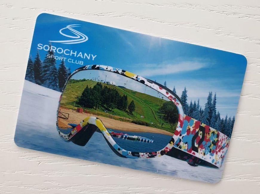 ски-пасс на горнолыжном курорте Сорочаны