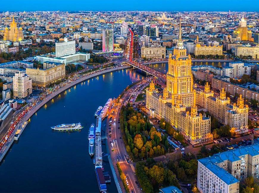 Самый большой город России Москва